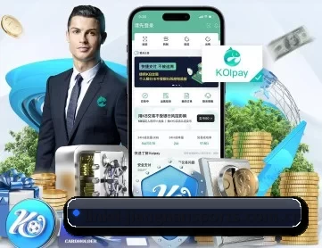 江南体育苹果版下载 APP 深度功能