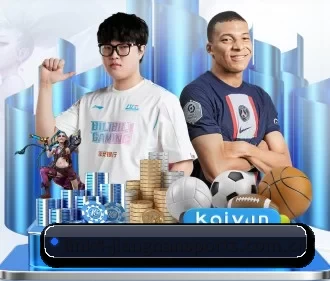 江南体育苹果版下载 APP 界面